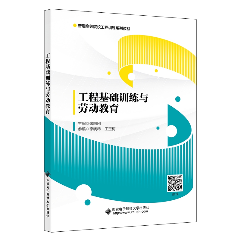 ���̻��A(ch��)Ӗ(x��n)���c�ڄ�(d��ng)����