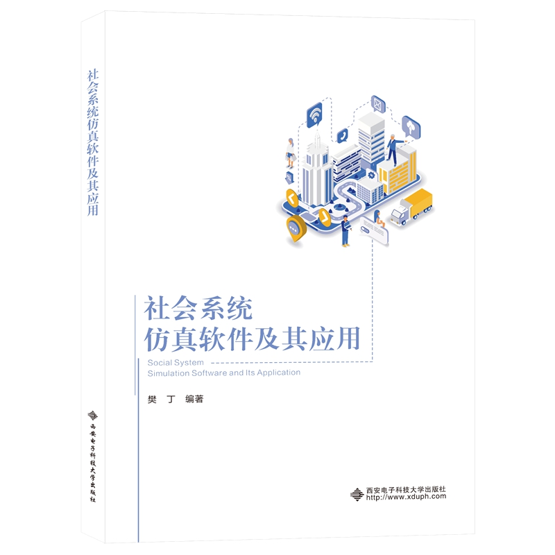 ���ϵ�y(t��ng)����ܛ�����䑪(y��ng)��