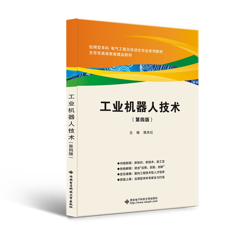 ΢̎�����c�ӿڼ��g(sh��)��(sh��)�(y��n)ָ��(d��o)��