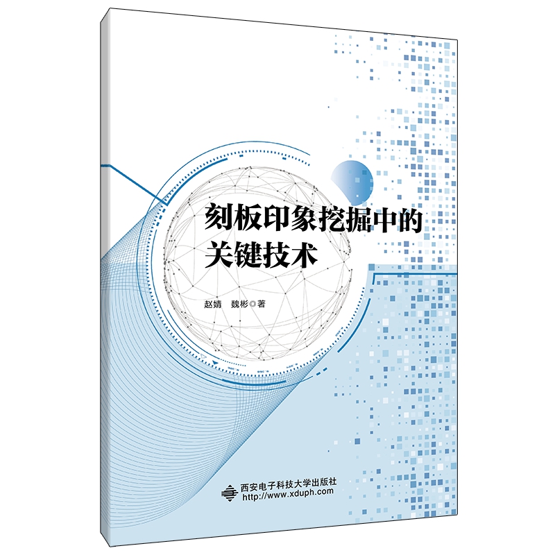 �̰�ӡ���ھ��е��P(gu��n)�I���g(sh��)