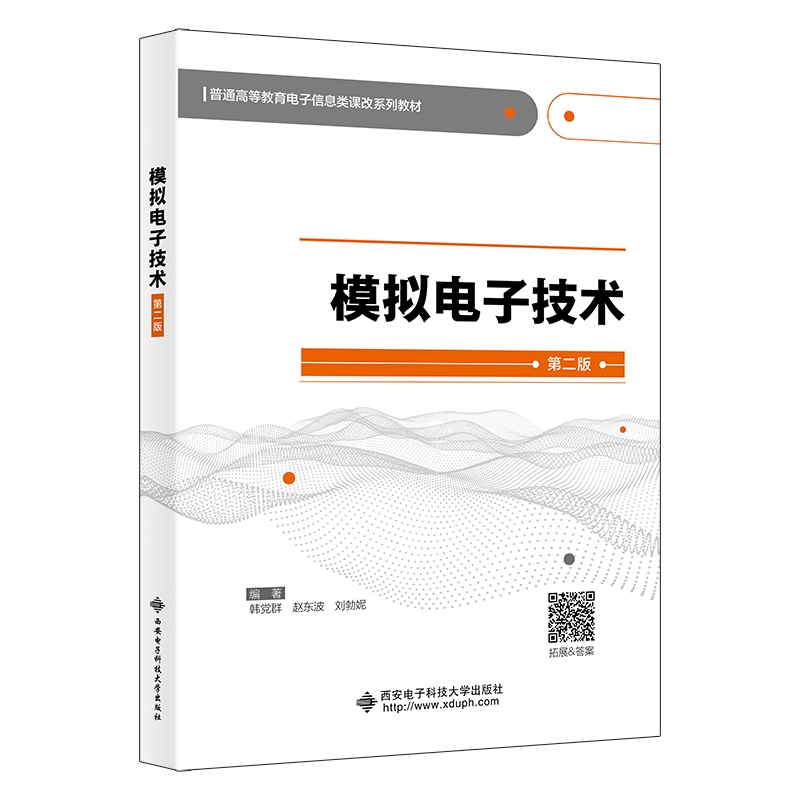 ģ�M��Ӽ��g(sh��)���ڶ��棩