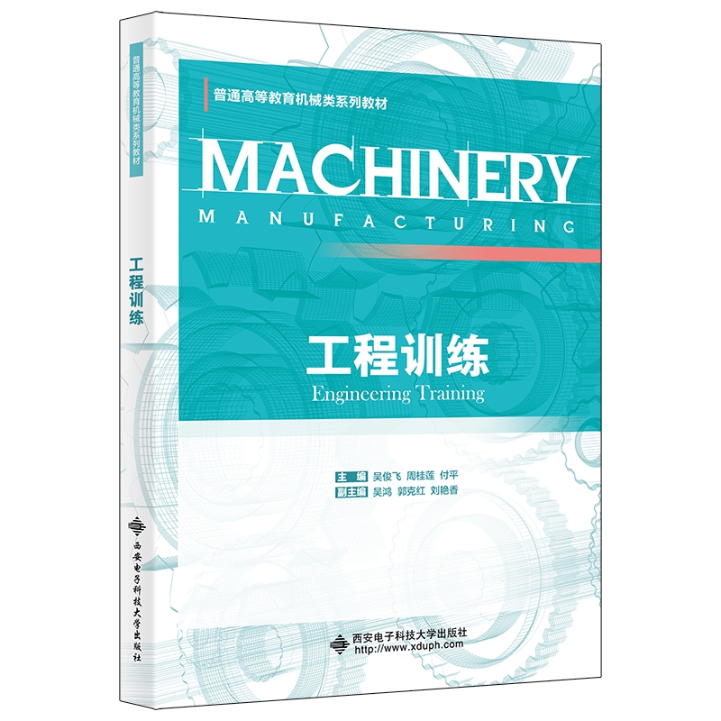 ����Ӗ(x��n)��