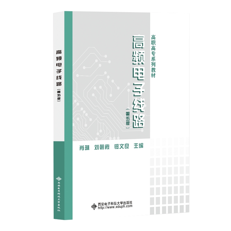 ���l��Ӿ�·������棩