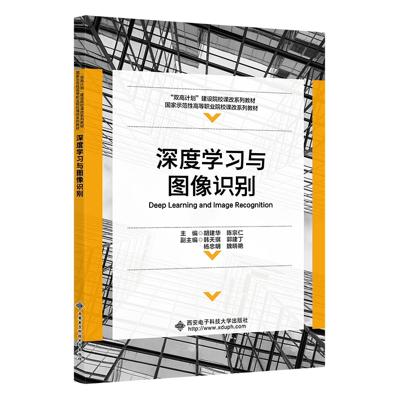 ��ȌW(xu��)��(x��)�c�D���R(sh��)�e