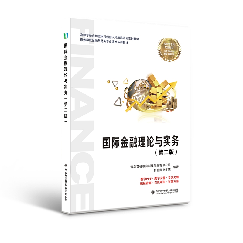 ��(gu��)�H������Փ�c��(sh��)��(w��)���ڶ��棩