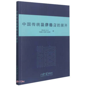 �Ї����y(t��ng)���ɸ��Ե�չ�_