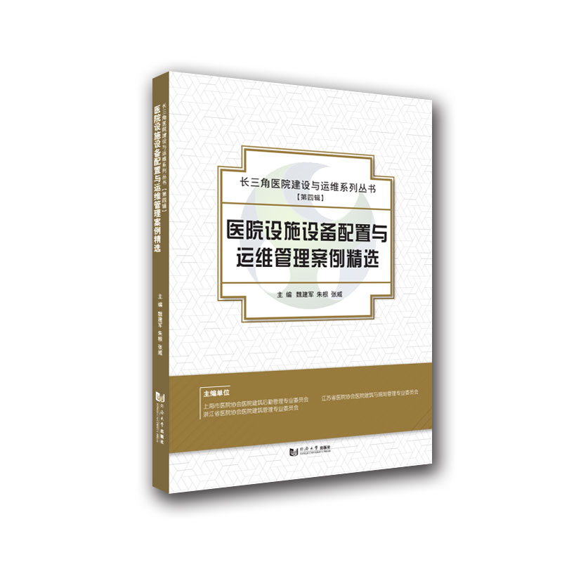 �t(y��)Ժ�O(sh��)ʩ�O(sh��)�������c�\(y��n)�S�����������x