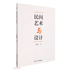 ���gˇ�g(sh��)�c�O(sh��)Ӌ