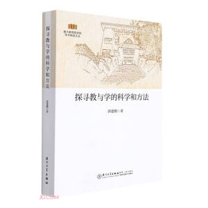 ̽�����c�W�ĿƌW�ͷ���/�B������о�Ժ�W�g��Ʒ�ą�