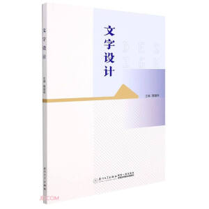 �����O(sh��)Ӌ