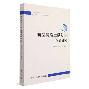 ���;W(w��ng)�j(lu��)���ڷ���}�о�