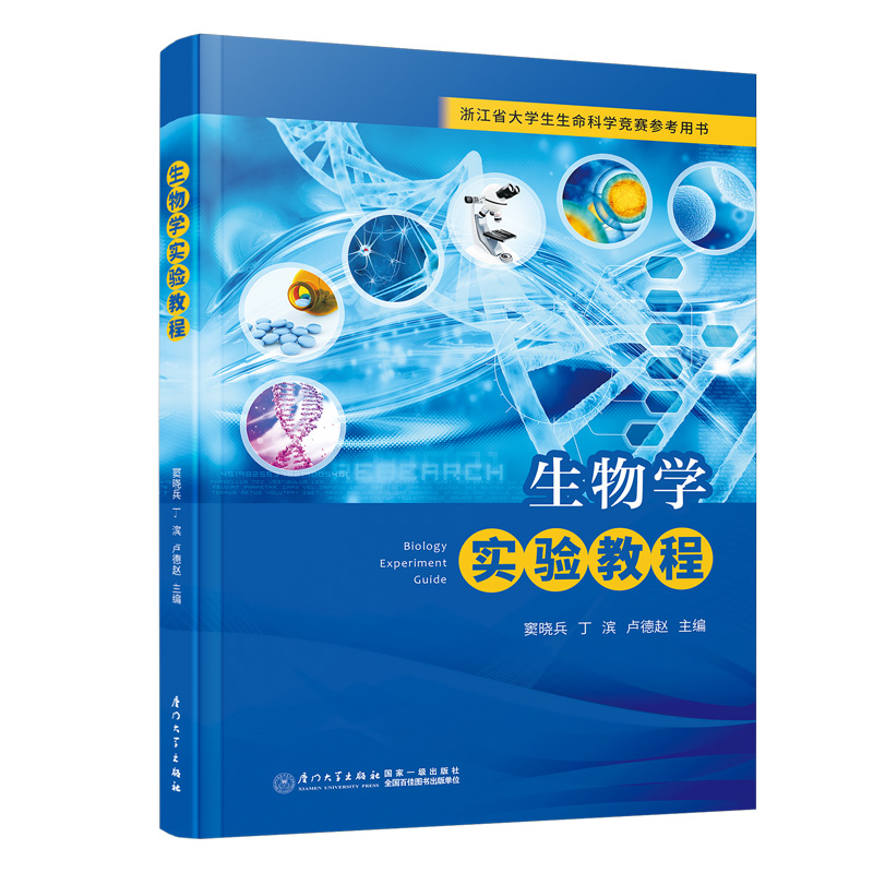 ����W(xu��)���̳�