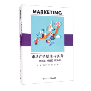 �Ј��I�Nԭ���c���գ��­h(hu��n)�� ��څ�� ���c