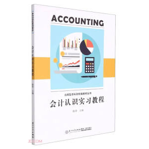 ��Ӌ�J�R�����̳�/�����ͱ���ؔ��(j��ng)̲ą���