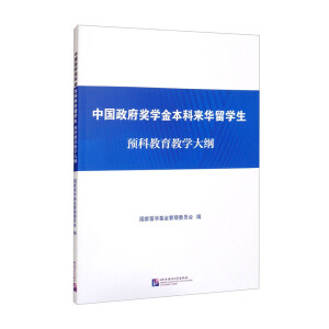 �Ї��������W(xu��)�𱾿Ɓ��A��W(xu��)���A(y��)�ƽ����̌W(xu��)��V