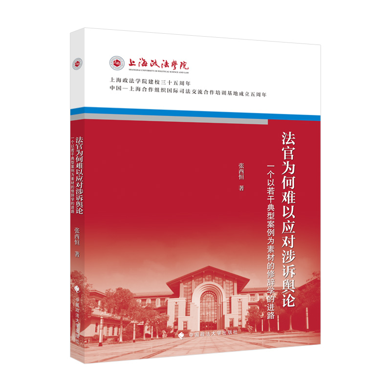 ���ٞ���y�ԑ�(y��ng)��(du��)���VݛՓ����һ��(g��)�����ɵ��Ͱ������زĵ����o�W(xu��)���M(j��n)·