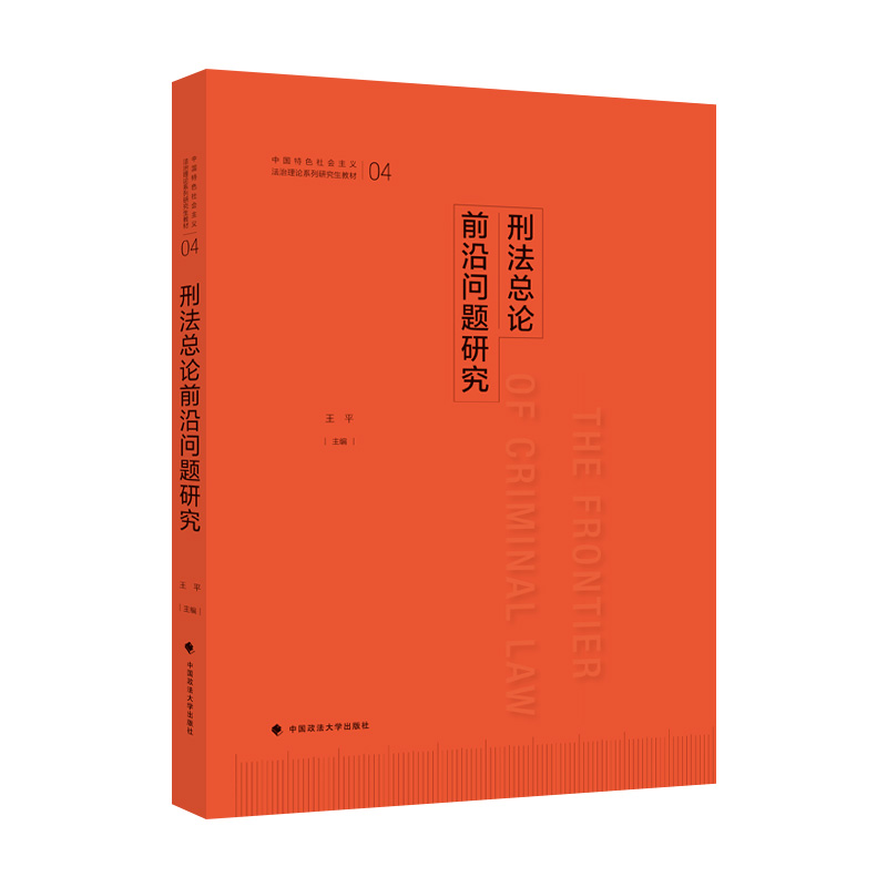 �̷���Փǰ�؆��}�о�