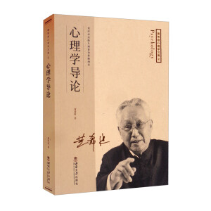 ���Sϣͥ����W�ļ���ϵ�У�����W��Փ