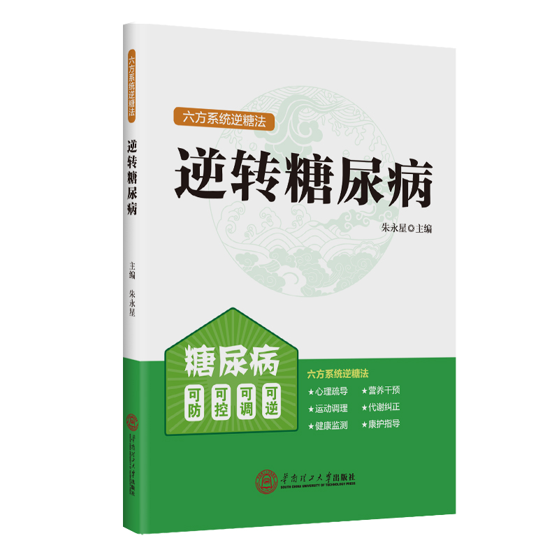 ���D(zhu��n)�����������ϵ�y(t��ng)���Ƿ�