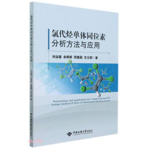 �ȴ��N���wͬλ�ط��������c��(y��ng)��