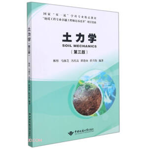 �����W(xu��)(��3������pһ���W(xu��)�ƌ��I(y��)��Ʒ�̲�)