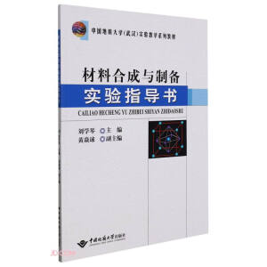 ���Ϻϳ��c�Ƃ䌍(sh��)�(y��n)ָ��(d��o)��(sh��)(�Ї�(gu��)���|(zh��)��W(xu��)��h��(sh��)�(y��n)�̌W(xu��)ϵ�н̲�)