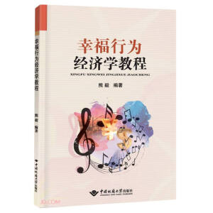 �Ҹ��О齛(j��ng)��(j��)�W(xu��)�̳�