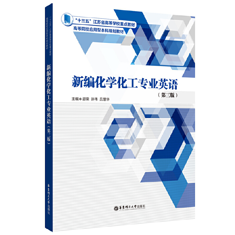 �¾����W(xu��)�������I(y��)Ӣ�Z�������棩