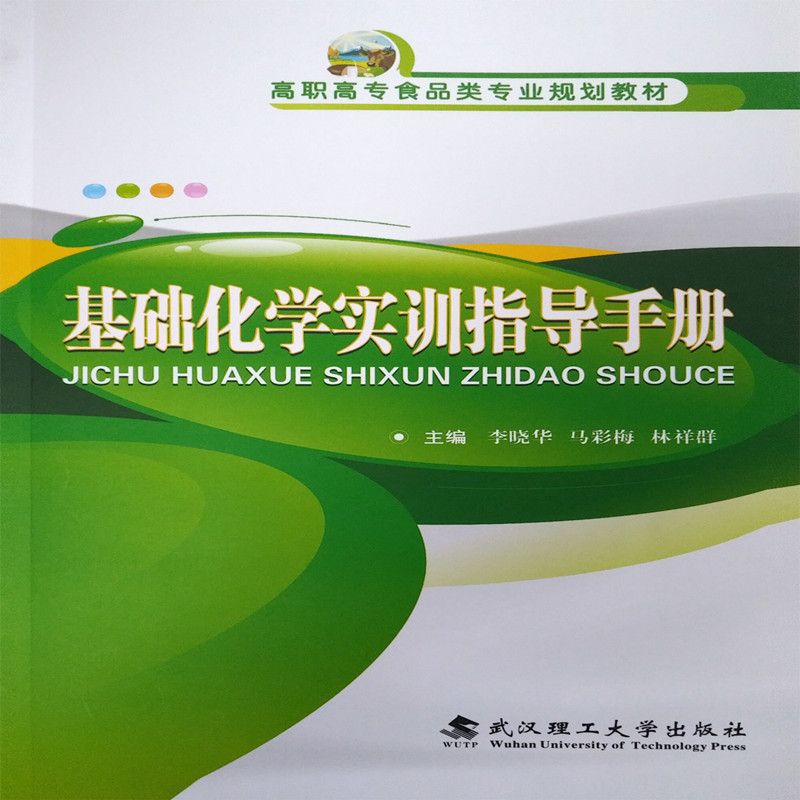 ���A(ch��)���W(xu��)��(sh��)Ӗ(x��n)ָ��(d��o)�փ�(c��)