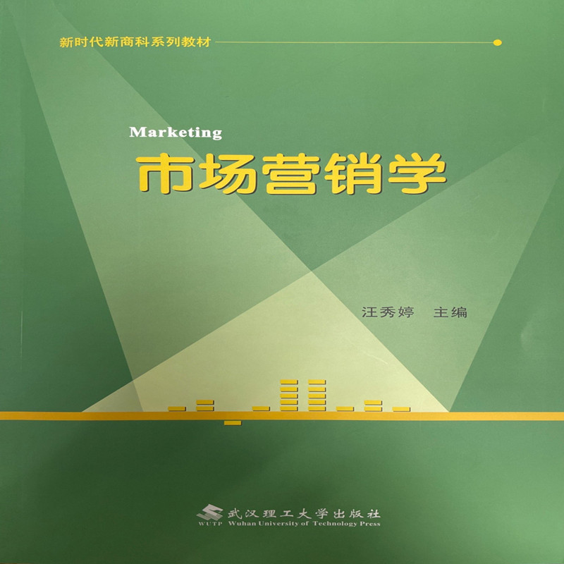 �Ј�(ch��ng)�I(y��ng)�N�W(xu��)