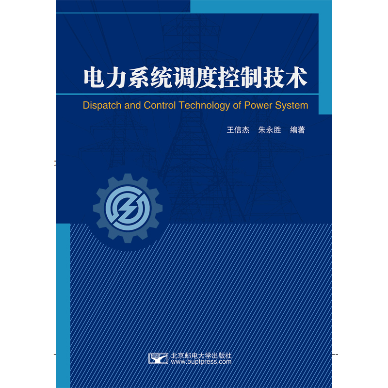 ���ϵ�y(t��ng)�{(di��o)�ȿ��Ƽ��g(sh��)