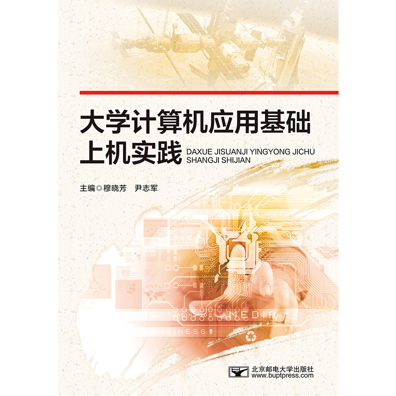 ��W(xu��)Ӌ��C��(y��ng)�û��A(ch��)�ϙC���`