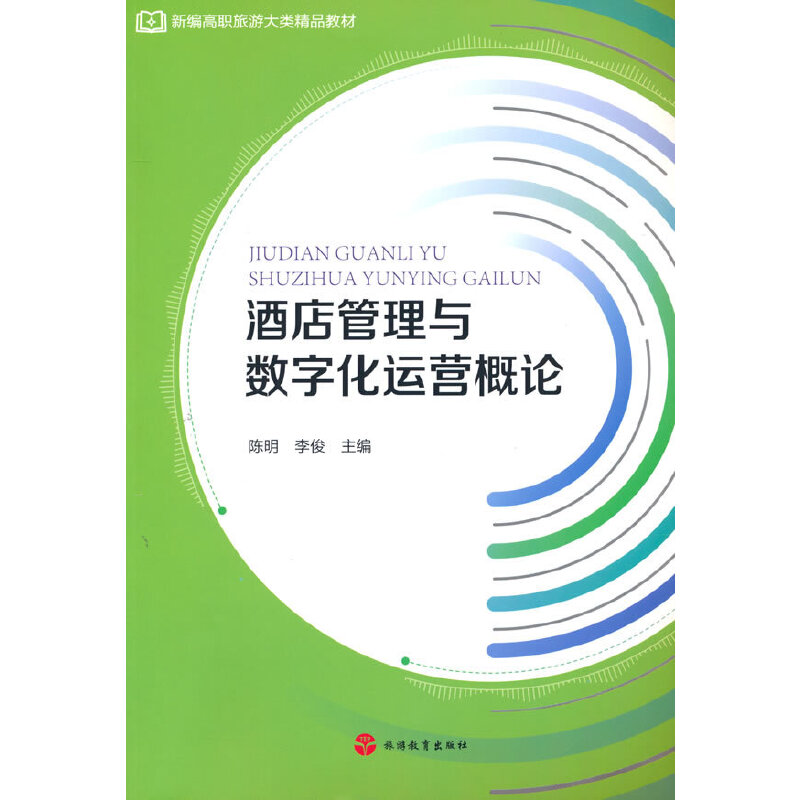 �Ƶ�����c��(sh��)�ֻ��\�I��Փ