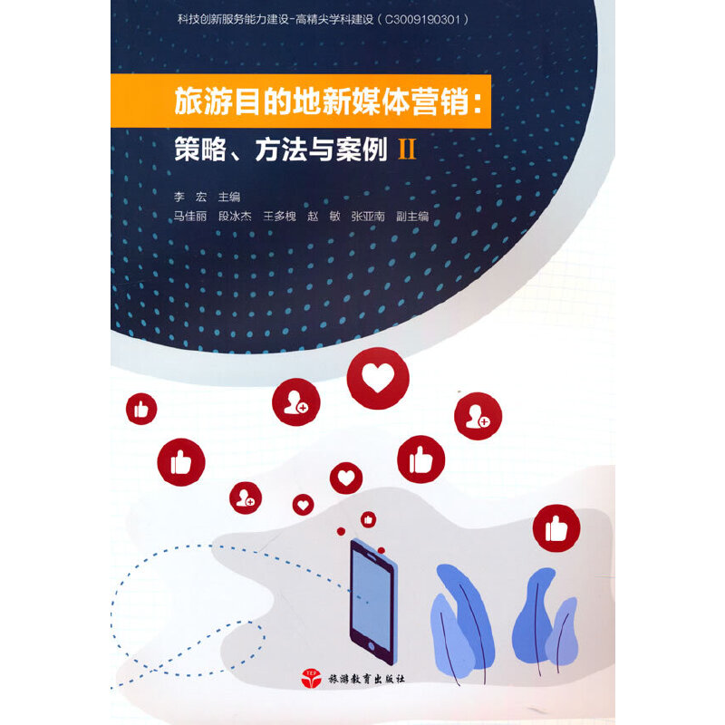 ����Ŀ�ĵ���ý�w�I(y��ng)�N�������������c������