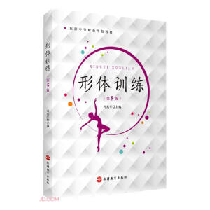 ���wӖ(x��n)��(��5�������е��I(y��)�W(xu��)У�̲�)