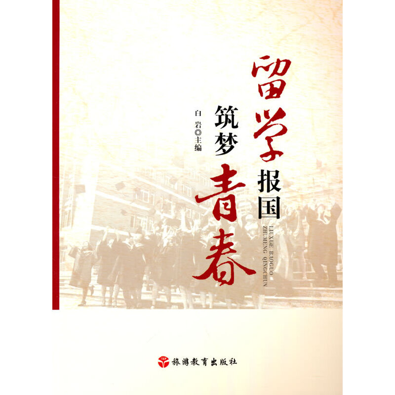 ��W(xu��)��� �����ഺ