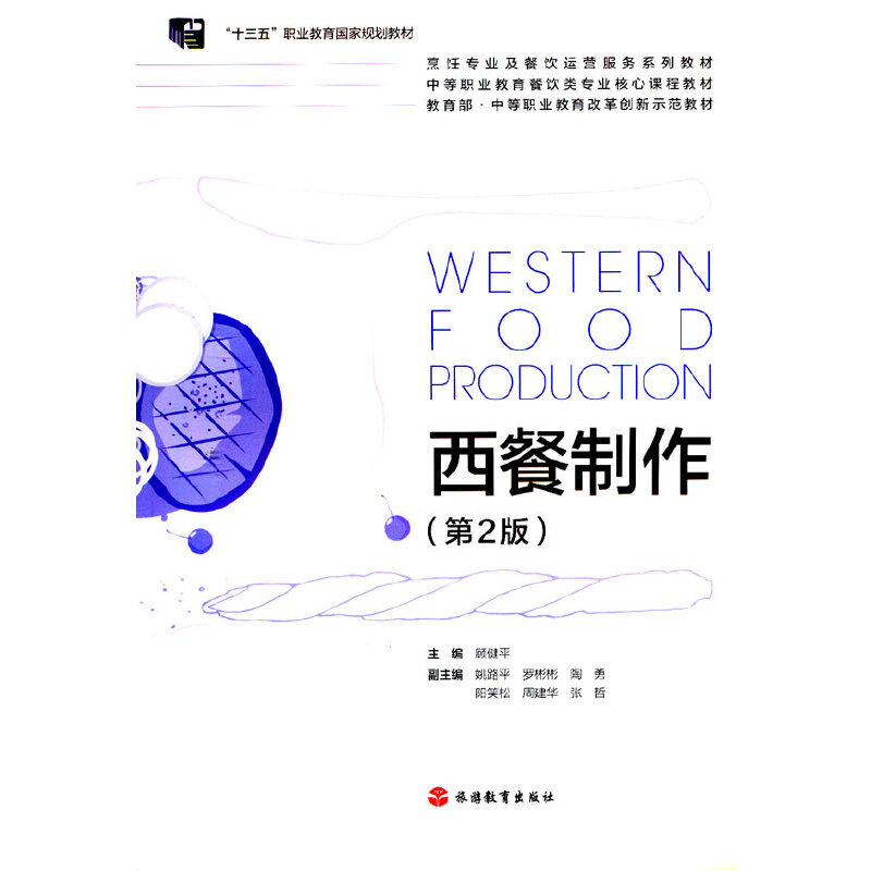 ������������2�棩