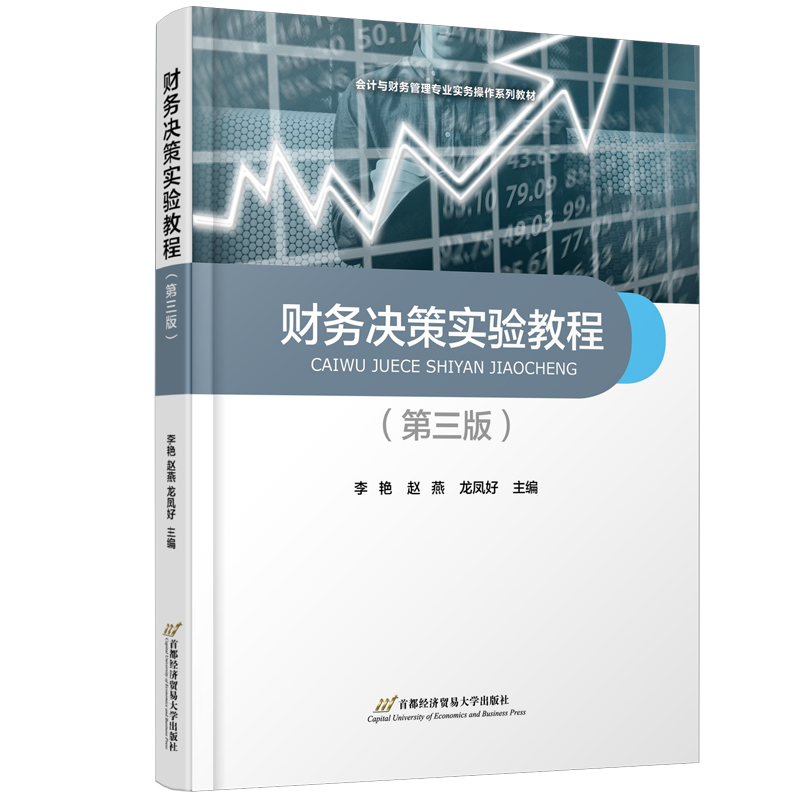 ؔ��(w��)�Q�ߌ��̳̣������棩