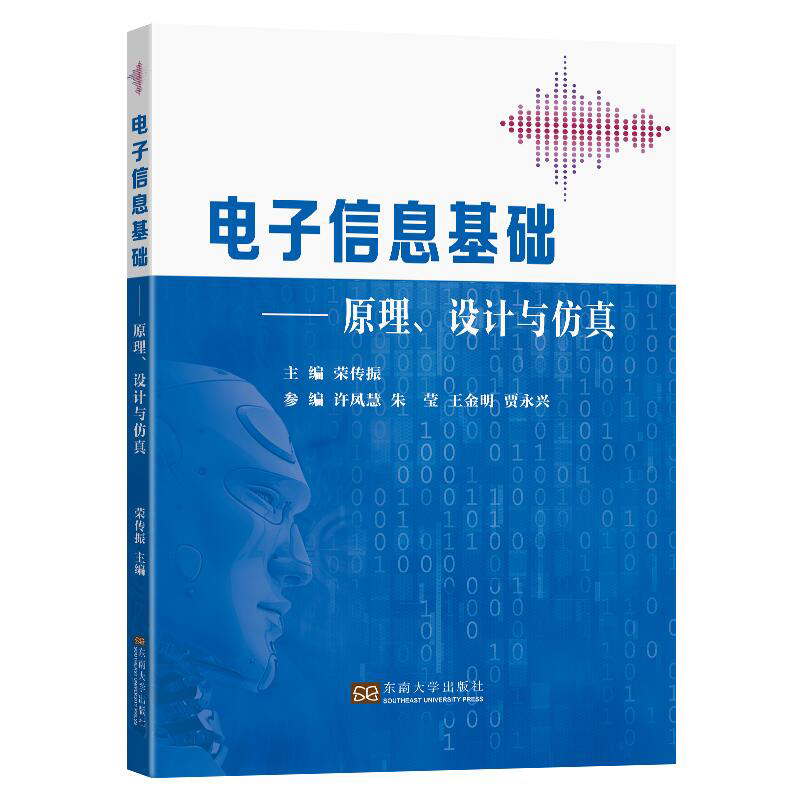 �����Ϣ���A����ԭ�����OӋ�c����