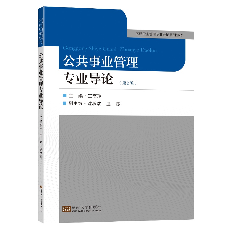 �����I(y��)���팣�I(y��)��Փ����2�棩