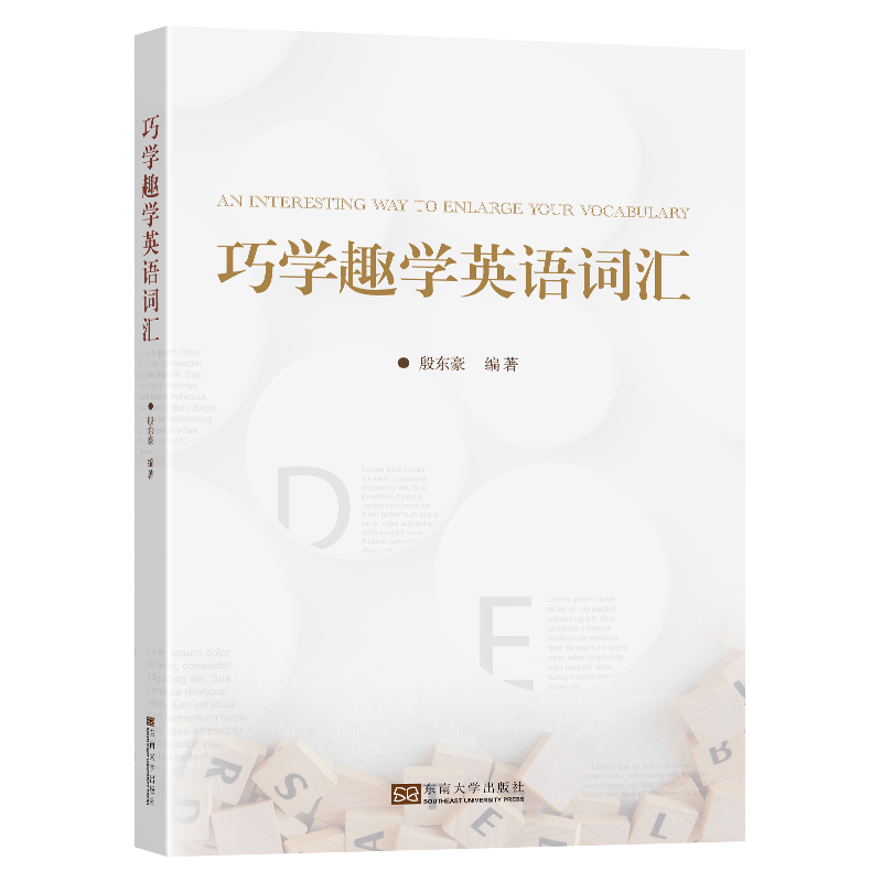 �ɌW(xu��)Ȥ�W(xu��)Ӣ�Z(y��)�~�R