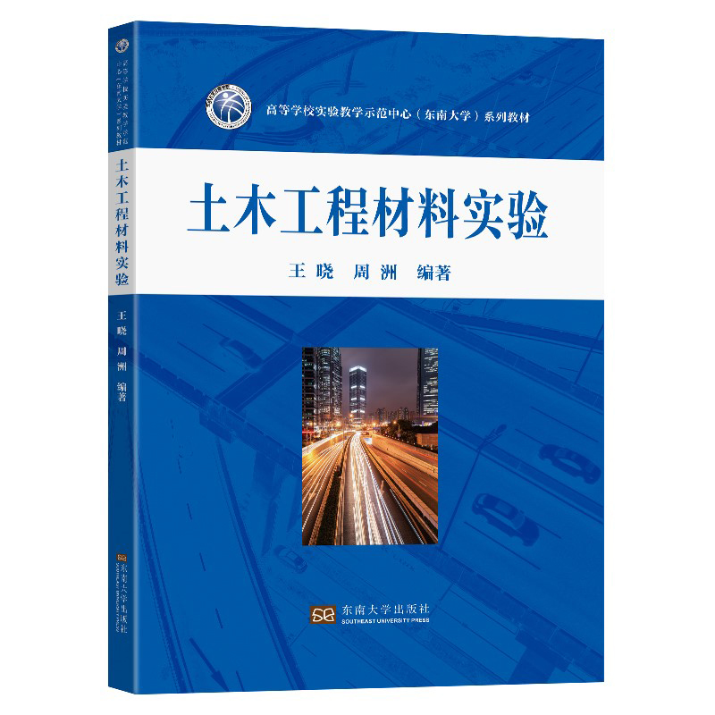 ��ľ���̲��ό�(sh��)�(y��n)