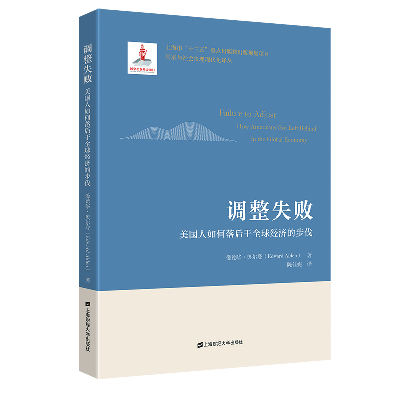 �{(di��o)��ʧ������������������ȫ��(j��ng)���Ĳ���