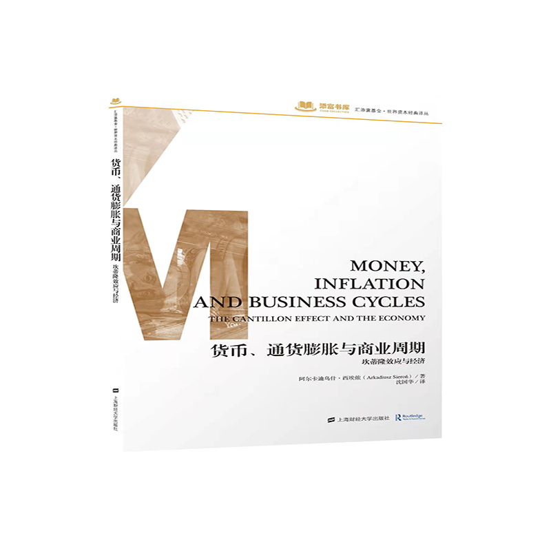 ؛����ͨ؛��Û���̘I(y��)���ڣ�����¡Ч��(y��ng)�ͽ�(j��ng)��(j��)