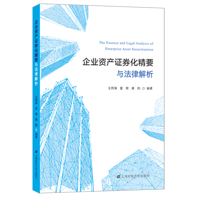 ��I(y��)�Y�a(ch��n)�Cȯ����Ҫ�c���ɽ���