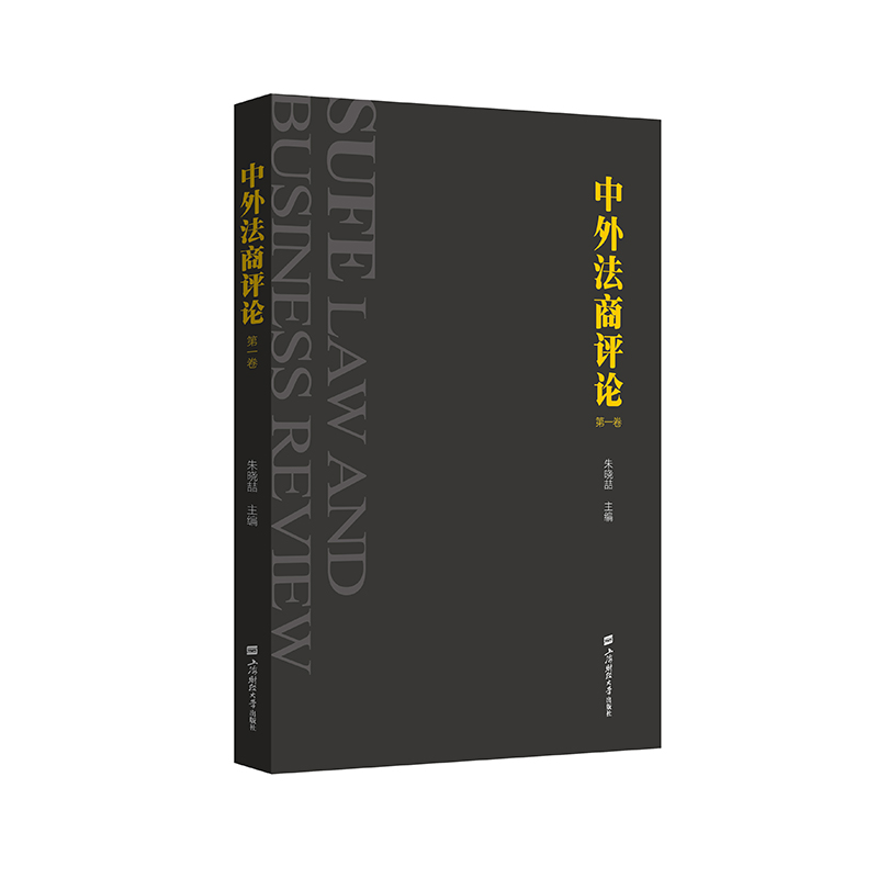 ���ⷨ���u(p��ng)Փ����һ����