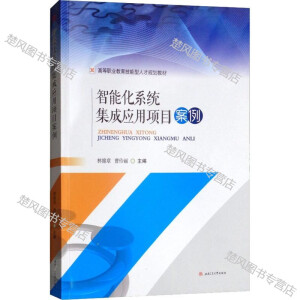 ���ܻ�ϵ�y(t��ng)���ɑ�(y��ng)���Ŀ����