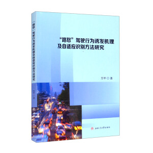 ��·ŭ���{��О��T�l(f��)�C�������m���R�e�����о�