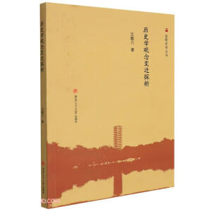 �vʷ�W�^��׃�w̽��