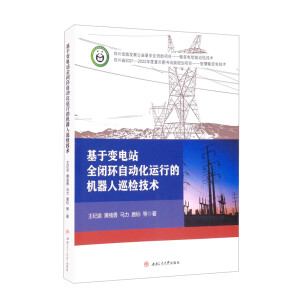 ����׃�վȫ�]�h(hu��n)�Ԅӻ��\�еęC����Ѳ�z���g(sh��)